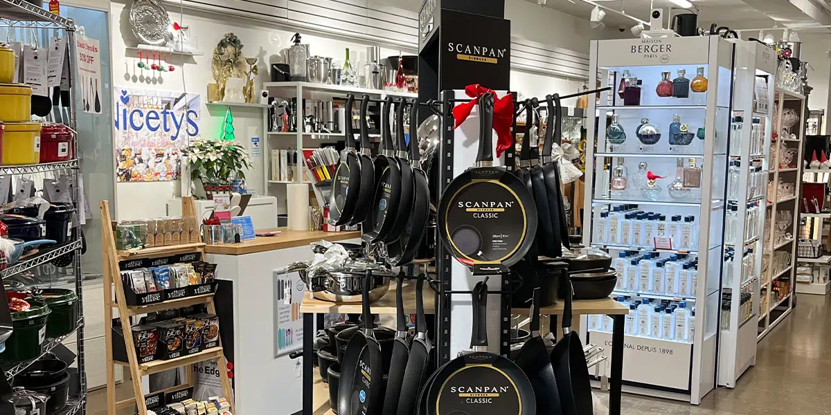 أجهزة المطبخ