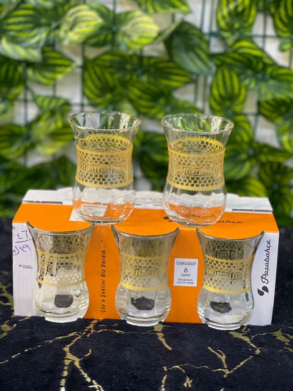 أكواب شاي باسا بهار - نقشة كلاسيكية ذهبية